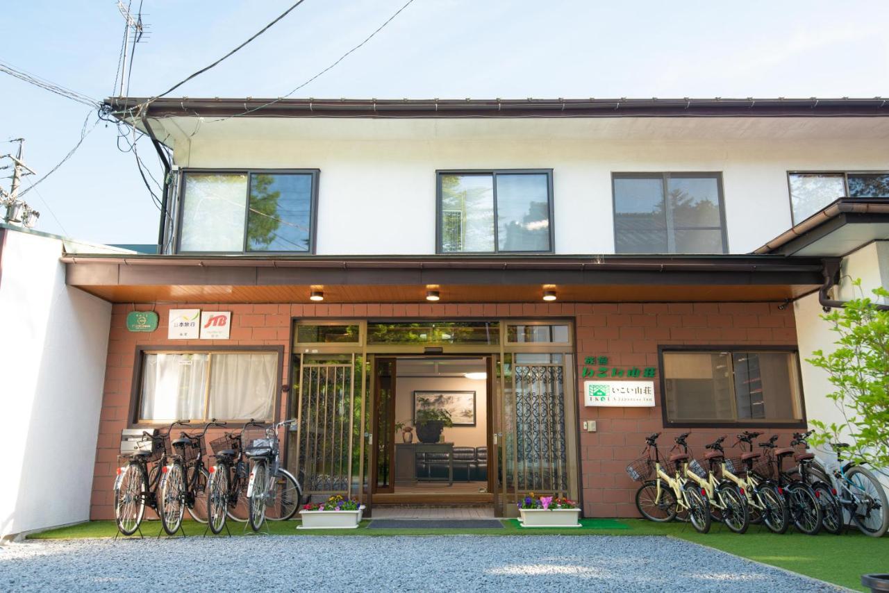 Hotel Ikoisanso Karuizawa Exterior foto