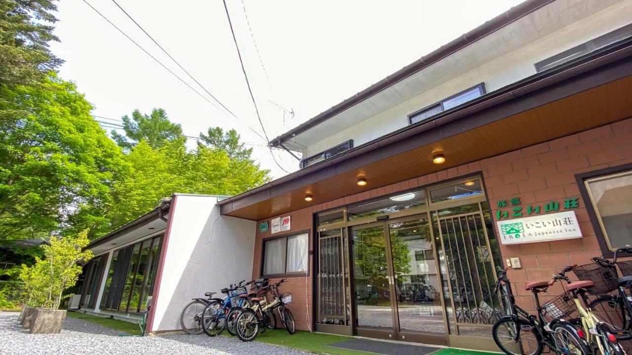 Hotel Ikoisanso Karuizawa Exterior foto